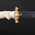 Decorative Knife With White Wrapped Handle Black Blade Golden Accents And Green Gemstone