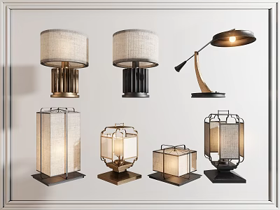 New Chinese Style Table Lamp 3d model New Chinese Style Table Lamp 3d model