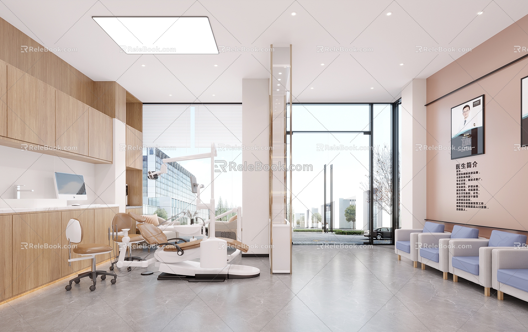 Modern Dental Hospital Hall 3d model