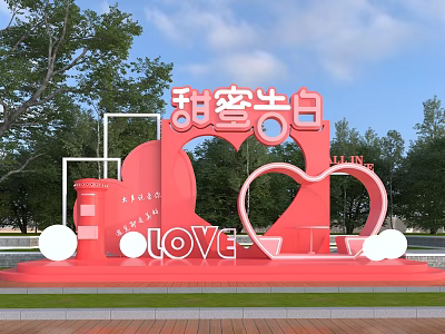 Sweet Confession Photo Check In Spot With Red Heart Shape And LOVE Letters Outdoor 3d model