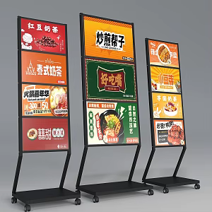 Multi-Layer Kt Board Bracket Poster Display Rack Vertical Floor-Standing Billboard Display Board Layered Brand Water Brand Display Rack 3d model