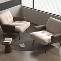 Modern Upholstered Lounge Chairs In Beige Brown With Side Table Books And Round Rug