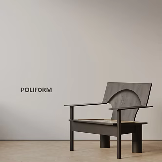 modern leisure chair 3d model