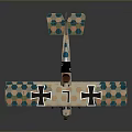 Vintage Biplane Model With Colorful Geometric Design For Space Collectors