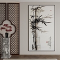 New Chinese Decorative Painting 3d model