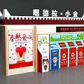 Weidela Xiaojin Small Shop Providing Internet Services Elderly Mobile Phones Purchasing And Recycling Bins