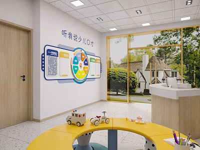 Kindergarten Interior With Colorful Educational Display Board Yellow Round Table Toys Large Windows And Natural Light 3d model