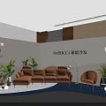 321 Companion Plan Exhibition Hall With Chengdu Sofa Sophia Displays And Happiness Elements