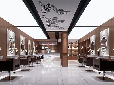 Modern Beauty Salon Interior Design With Mirrors Chairs Counter Shelves And Lighting 3d model