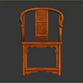 Red Traditional Chinese Chair With Carved Patterns On Backrest And Curved Armrests Classic Design Element