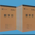 Math Notebooks With Brown Cover And Brand Logo Stacked For School Exercise