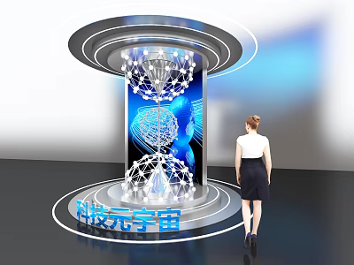 Modern Tech Inspired Display Shelf Design With Illuminated Rings And Metaverse Elements 3d model