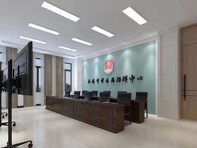Conference Room Interior With Long Table Black Chairs Logo On Wall And Ceiling Lights 3d model