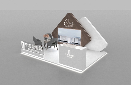 Modern Exhibition Real Estate Temporary Exhibition 3d model