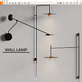 Modern Wall Lamp Designs With Sleek Black Metal Structures And Round Illuminated Shades