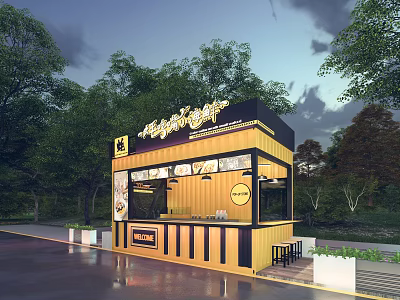 Wooden Mall Shop Outdoor Beverage Signboard With Natural Surroundings And Seating 3d model