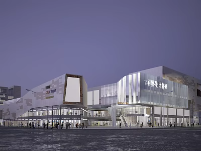Modern Commercial Complex Architectural Exterior With Glass Curtain Walls Lighting Brand Logos And Pedestrians 3d model