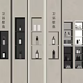 Modern Bathroom Niche Design With Built in Shelves And Toiletries Storage