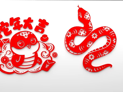 Traditional Red Paper Cut Snake Year Photo Spot With Festive Patterns 3d model