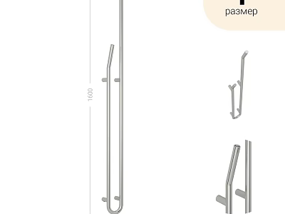 Bathroom Small Accessories Stainless Steel Grab Bars For Bathroom Safety And Support 3d model