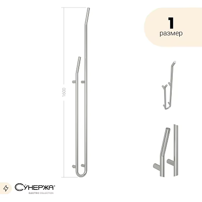 Bathroom Small Accessories Stainless Steel Grab Bars For Bathroom Safety And Support 3d model