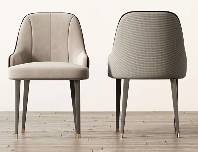 Modern Upholstered Dining Chairs With Curved Backrest And Dark Metal Legs 3d model