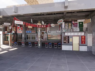 Outdoor Restaurant Dining Area With Hanging Signs Tables Chairs And Storefronts 3d model
