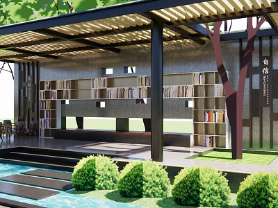 Outdoor Pergola With Bookshelves Filled With Books Stone Steps And Green Shrubs 3d model