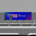 Modern Event Hall With Stage Large Screen Audience Seats And Lighting