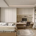 Modern Minimalist Tatami Bedroom Interior With Built In Desk Storage Cabinets And Large Window