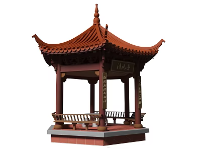 Chinese Style Landscape Pavilion With Red Curved Roof Columns And Benches 3d model