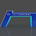 Blue Exhibition Archway for 2023 Global Computing Power Expo with Logo 3d model