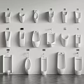 Display Of Various Wall Mounted White Urinals With Different Modern Design Styles