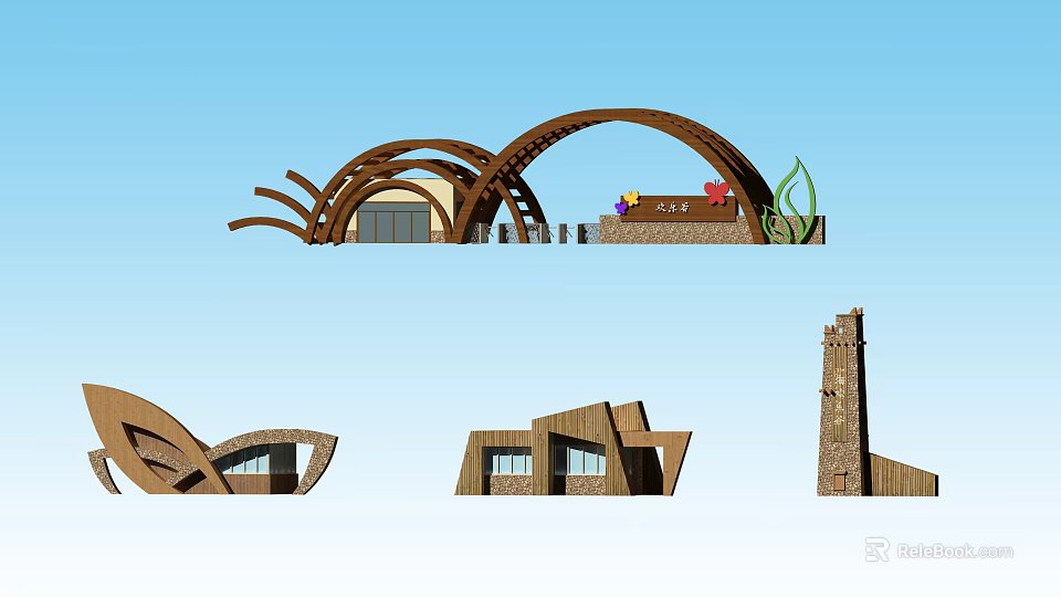Modern Wooden Entrance Gate With Curved Arch Design And Decorative Elements 3d model 