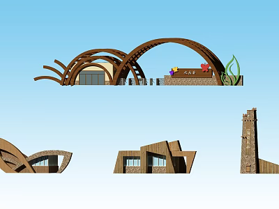Modern Wooden Entrance Gate With Curved Arch Design And Decorative Elements 3d model