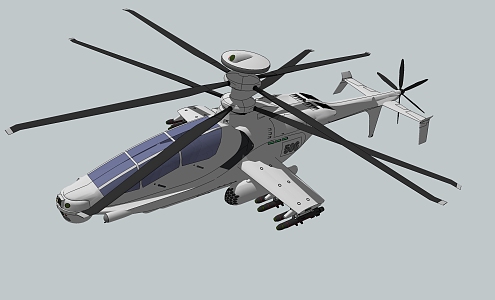 Modern Helicopter Super Helicopter 3d model