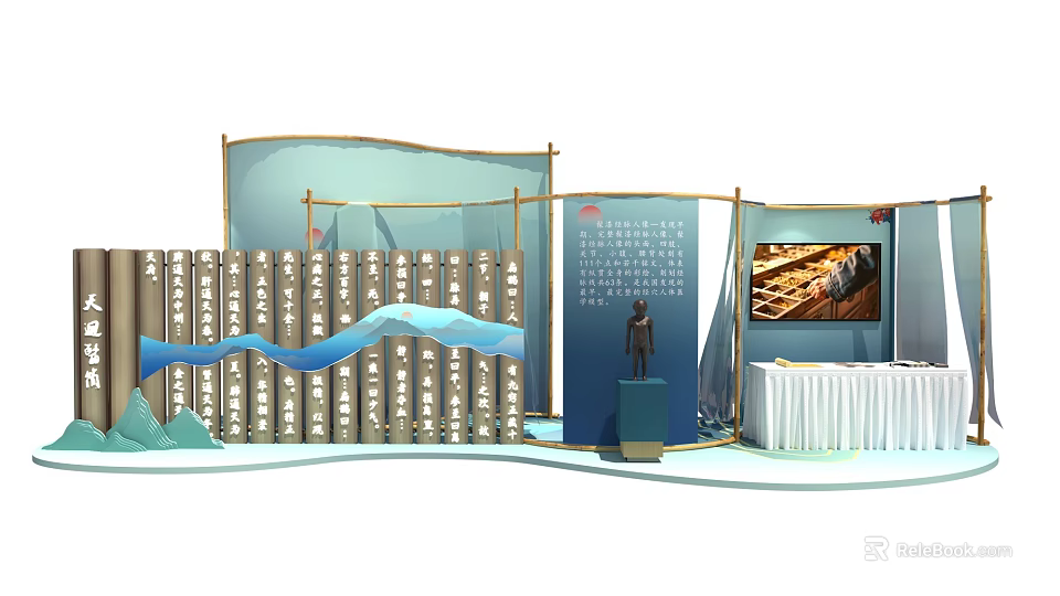 Check in Photo Spot With Blue Backdrop Wooden Screens And Wavy Design 3d model 