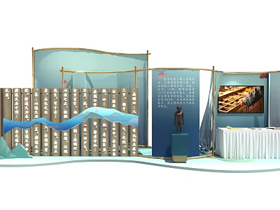 Check in Photo Spot With Blue Backdrop Wooden Screens And Wavy Design 3d model