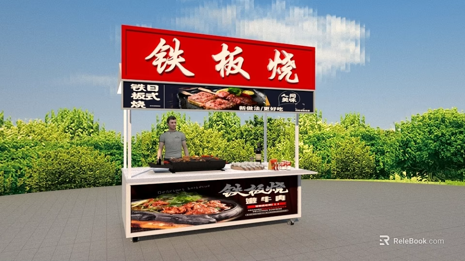 Mobile Commercial Teppanyaki Cooking Equipment Stall With Outdoor Food 3d model 