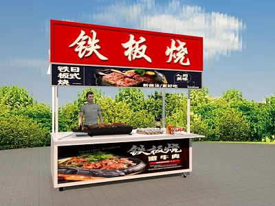 Mobile Commercial Teppanyaki Cooking Equipment Stall With Outdoor Food 3d model