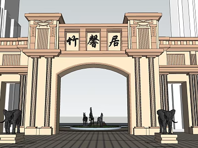Ornate Chinese Style Main Entrance Gate With Archway Pillars And Elephant Sculptures 3d model