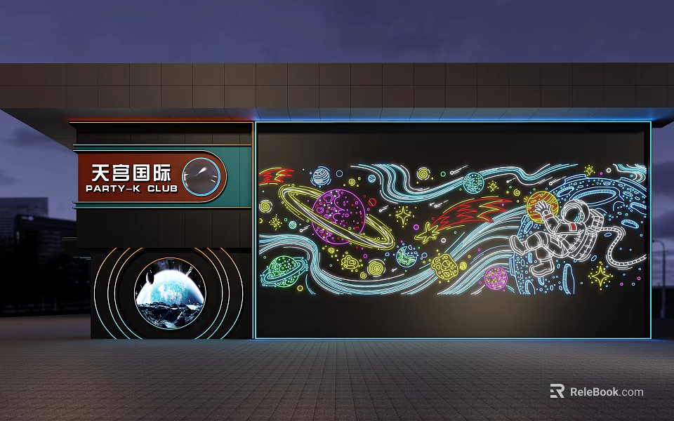 Space Themed Party Club Featuring Neon Murals And Nighttime Decor 3d model 