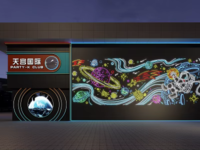 Space Themed Party Club Featuring Neon Murals And Nighttime Decor 3d model