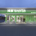 Qiantia Milk Tea Shop Interior With Green Walls Stainless Steel Tables Chairs And Menu Screens