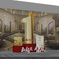 Golden Number 1 With Crown In Grand Luxurious Hall Featuring Staircase And Murals