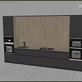 Modern Kitchen Interior With Light Wood Upper Cabinets Dark Lower Cabinetry And Countertop