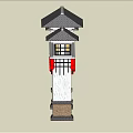 Traditional Chinese Entrance Gate With Tiled Roof Red Decorations And Lattice Design