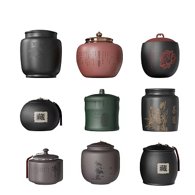 New Chinese Tea Pot 3d model