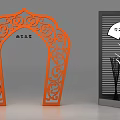Ornate Arch Shape Background Wall With Western Chinese Elements Louver Design And Tree Decor