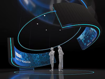 Modern Tech Exhibition Installation With Curved Structure Blue Lighting Screens And Silhouette Figures 3d model